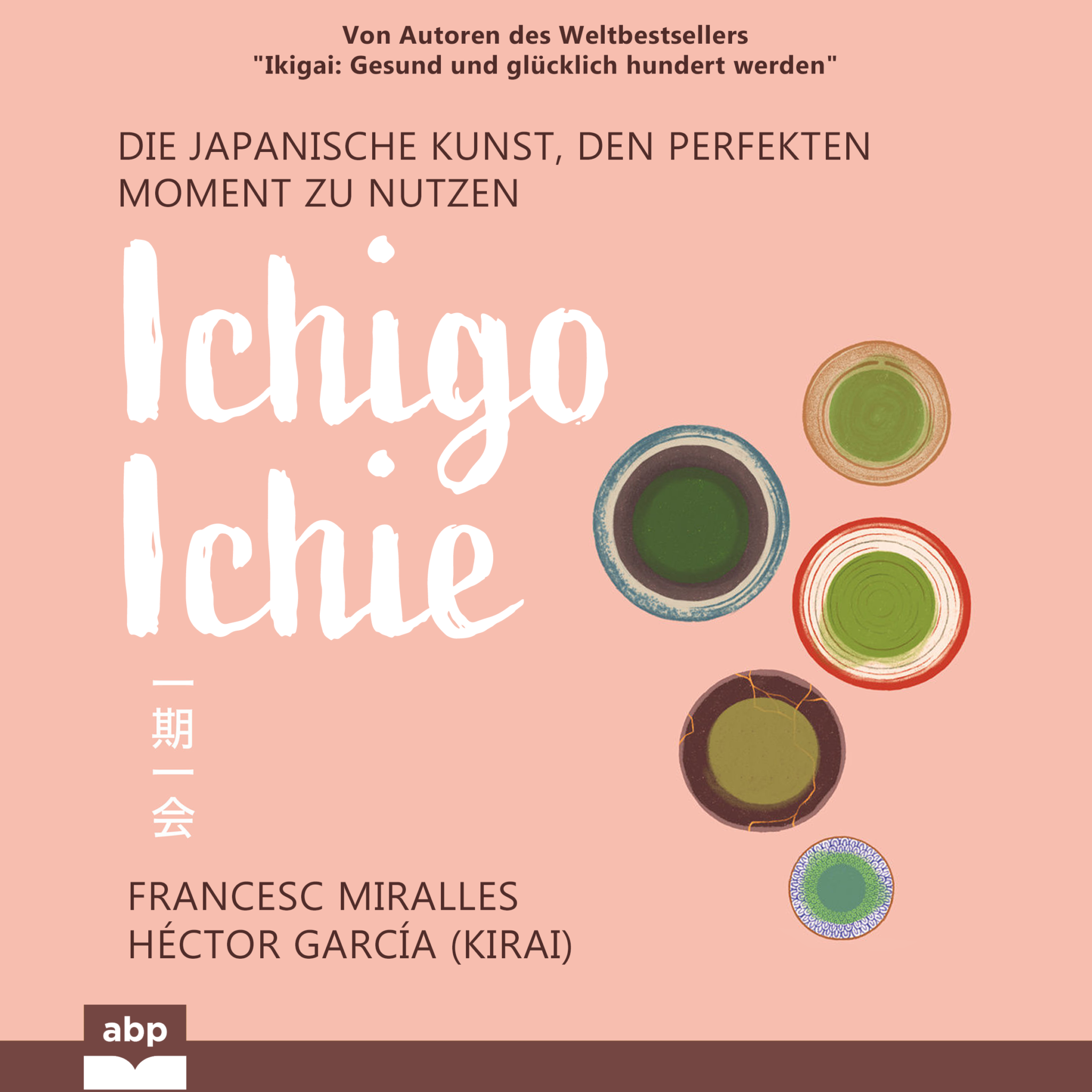 Ichigoichie Hörbuch